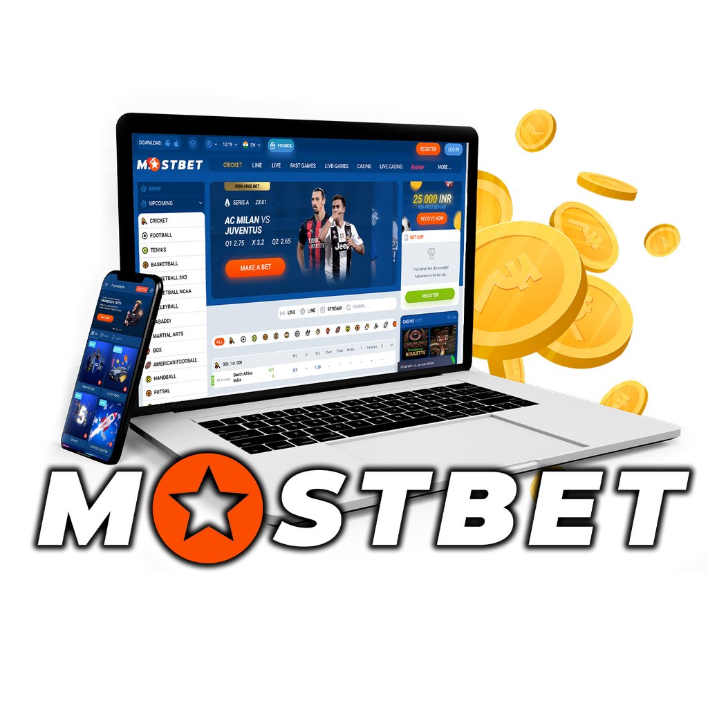 Mostbet in India: lawful or otherwise? Mostbet in India: lawful or otherwise?